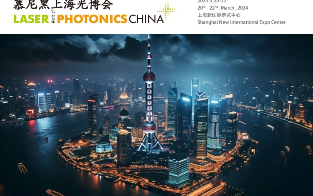 LASER World of PHOTONICS 2024