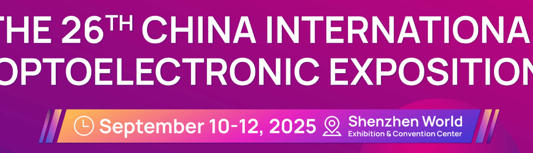 CIOE 2025 Shenzhen China