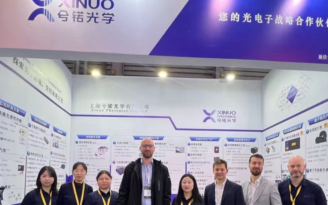 Laser World of Photonics Shanghai